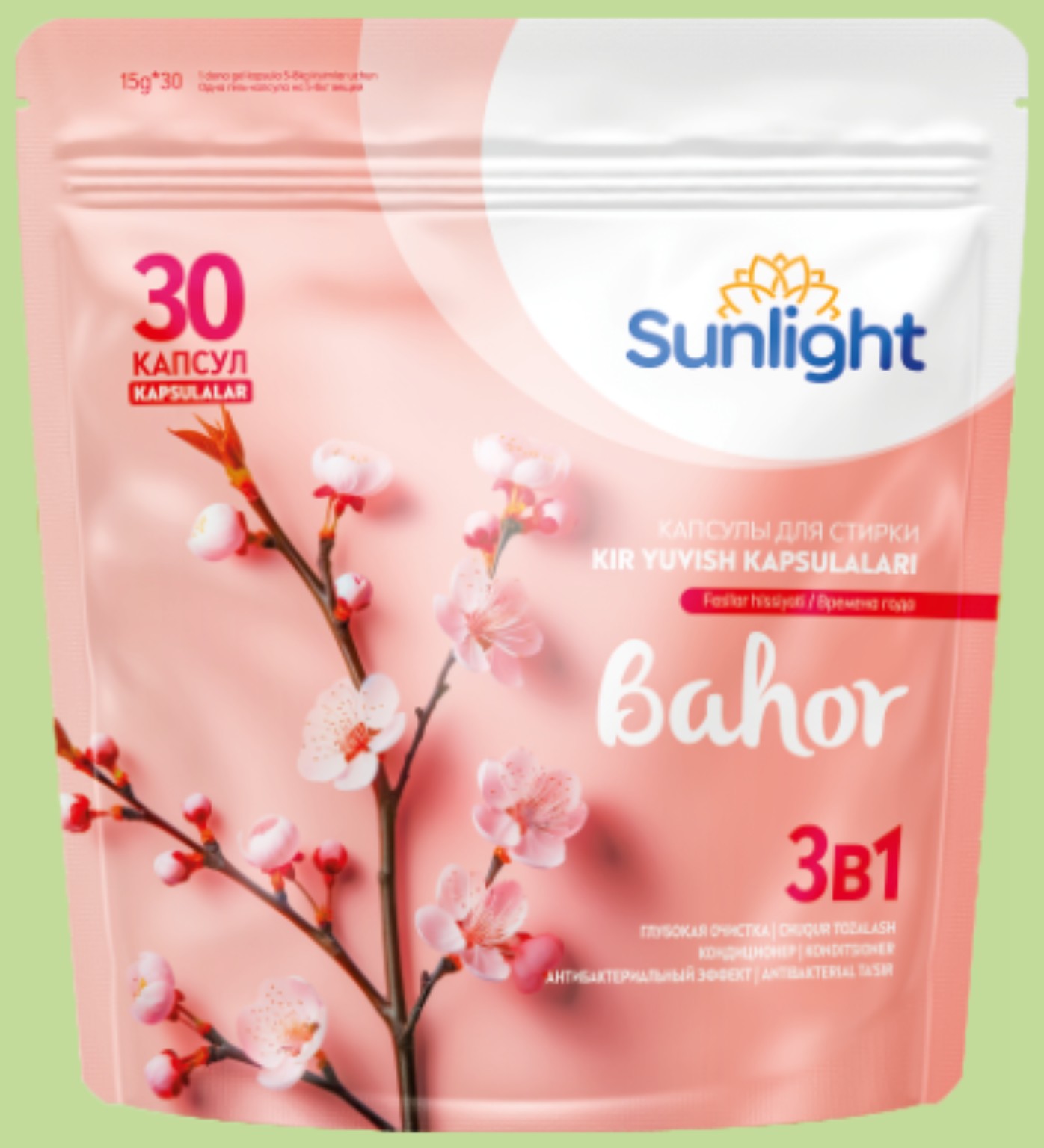 Sunlight Bahor