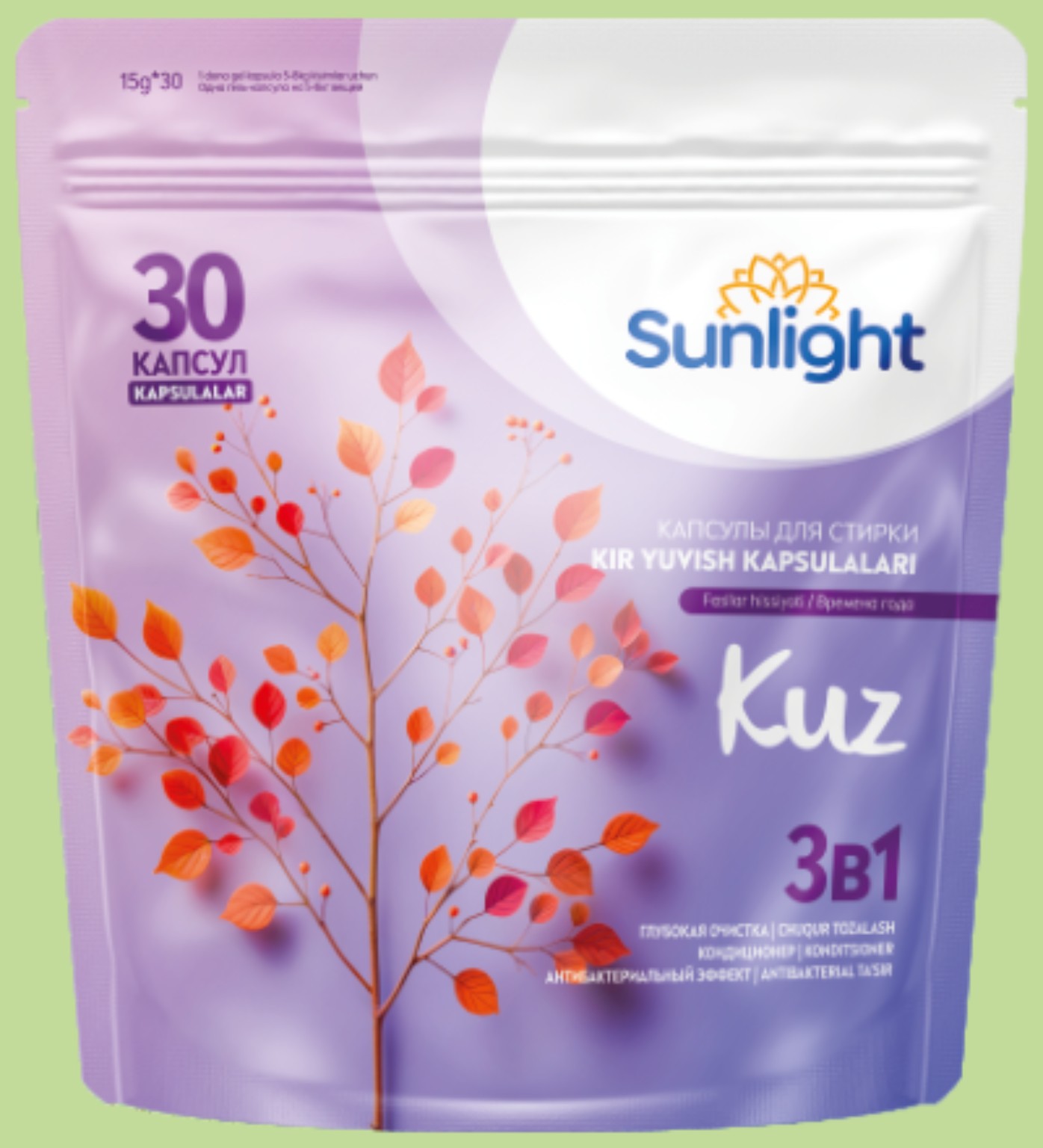 Sunlight Kuz