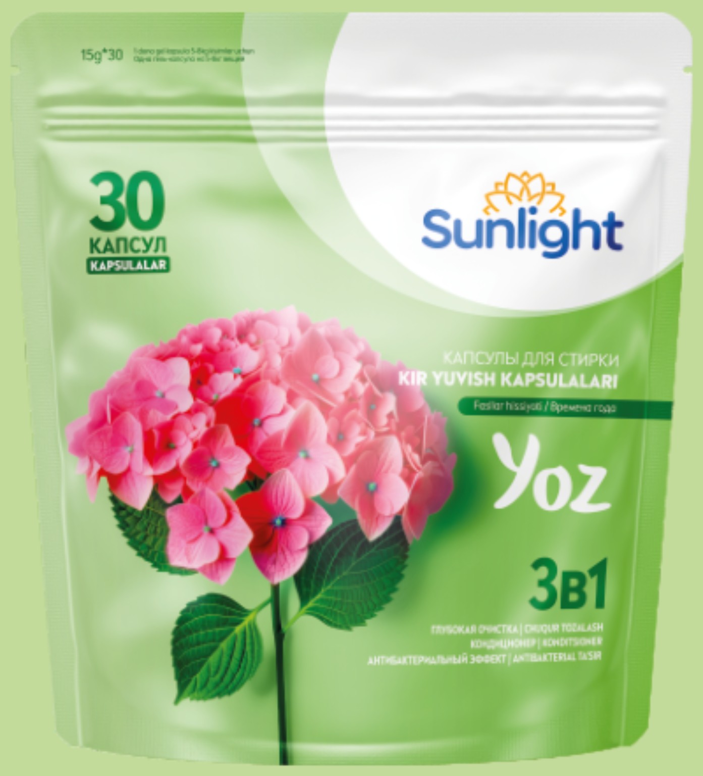 Sunlight Yoz